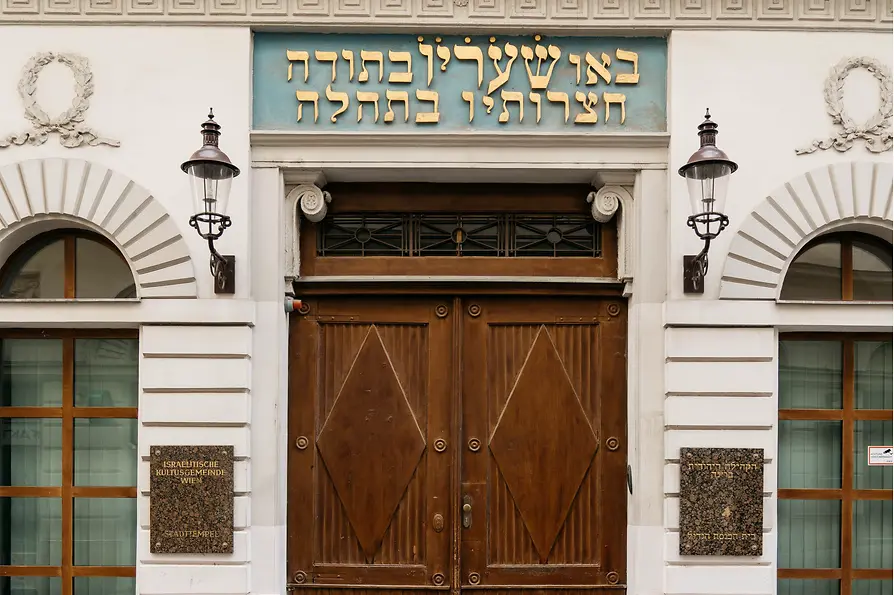 Jewish synagogue 