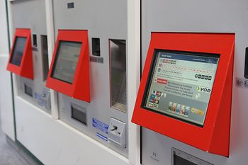 Ticketautomat der Wiener Linien