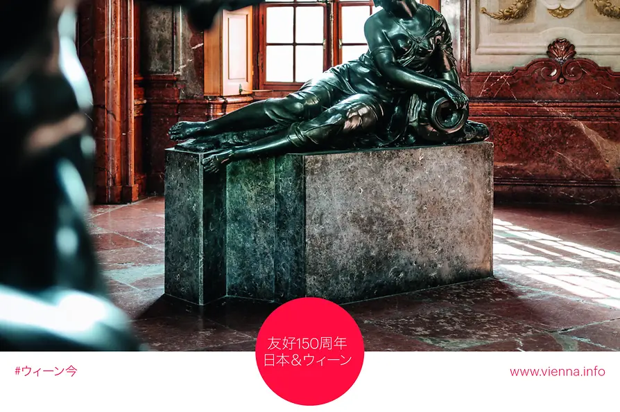 WienTourismus/Paul Bauer, Unteres Belvedere