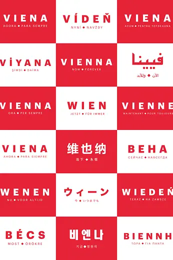 Marke neu, Logocharts, alle Sprachen