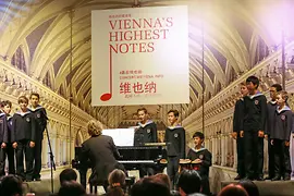Konzert der Wiener Sängerknaben in Schanghai