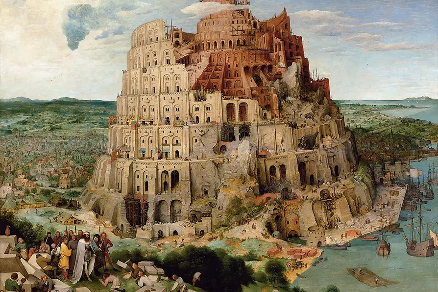 Turmbau zu Babel, Pieter Bruegel d.Ä. (um 1525/30 - 1569), Kunsthistorisches Museum Wien