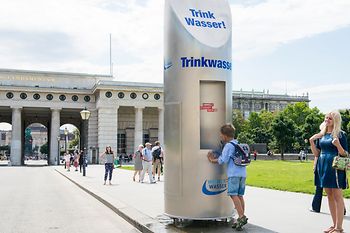 Drinking fountain on Heldenplatz, Vienna