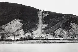 World Exhibition in Vienna, photo: cable car on the Leopoldsberg