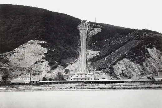 World Exhibition in Vienna, photo: cable car on the Leopoldsberg