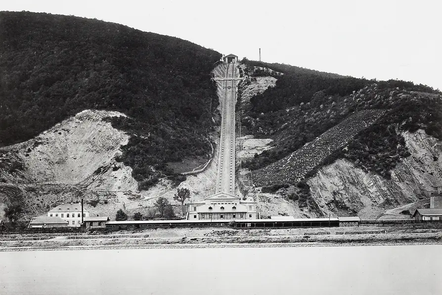 World Exhibition in Vienna, photo: cable car on the Leopoldsberg