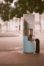 Trinkbrunnen, Wien
