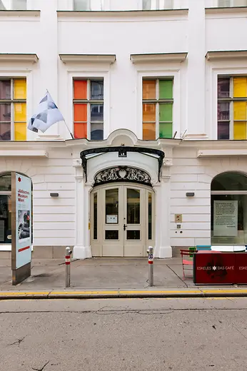 Jewish Museum