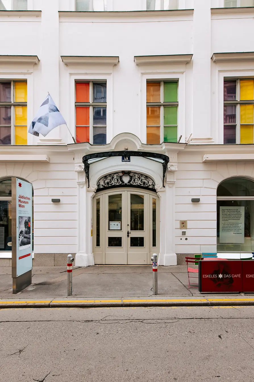 Jewish Museum