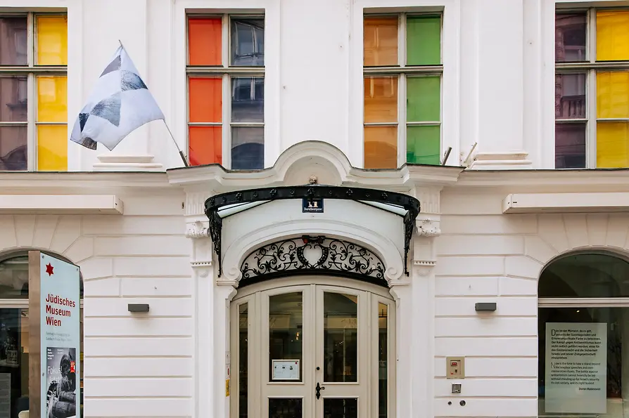 Jewish Museum