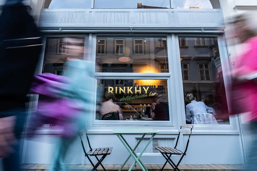 Rinkhy, Bar, exterior view