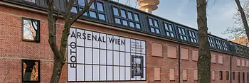 Foto Arsenal Wien exterior view