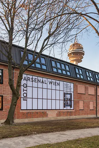 Foto Arsenal Wien Außenansicht