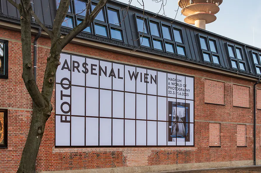 Foto Arsenal Wien Außenansicht