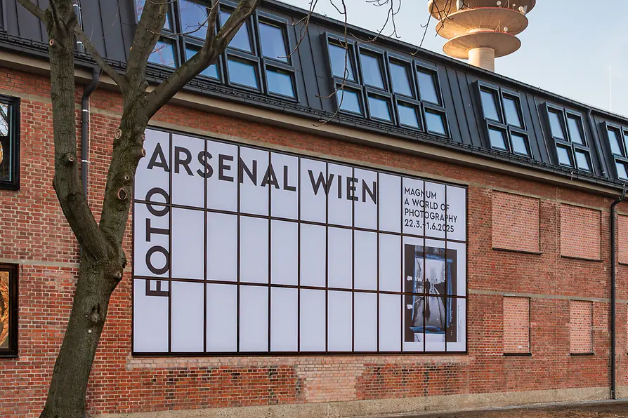 Foto Arsenal Wien exterior view