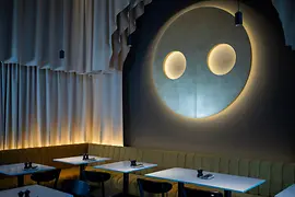 Schwein Restaurant